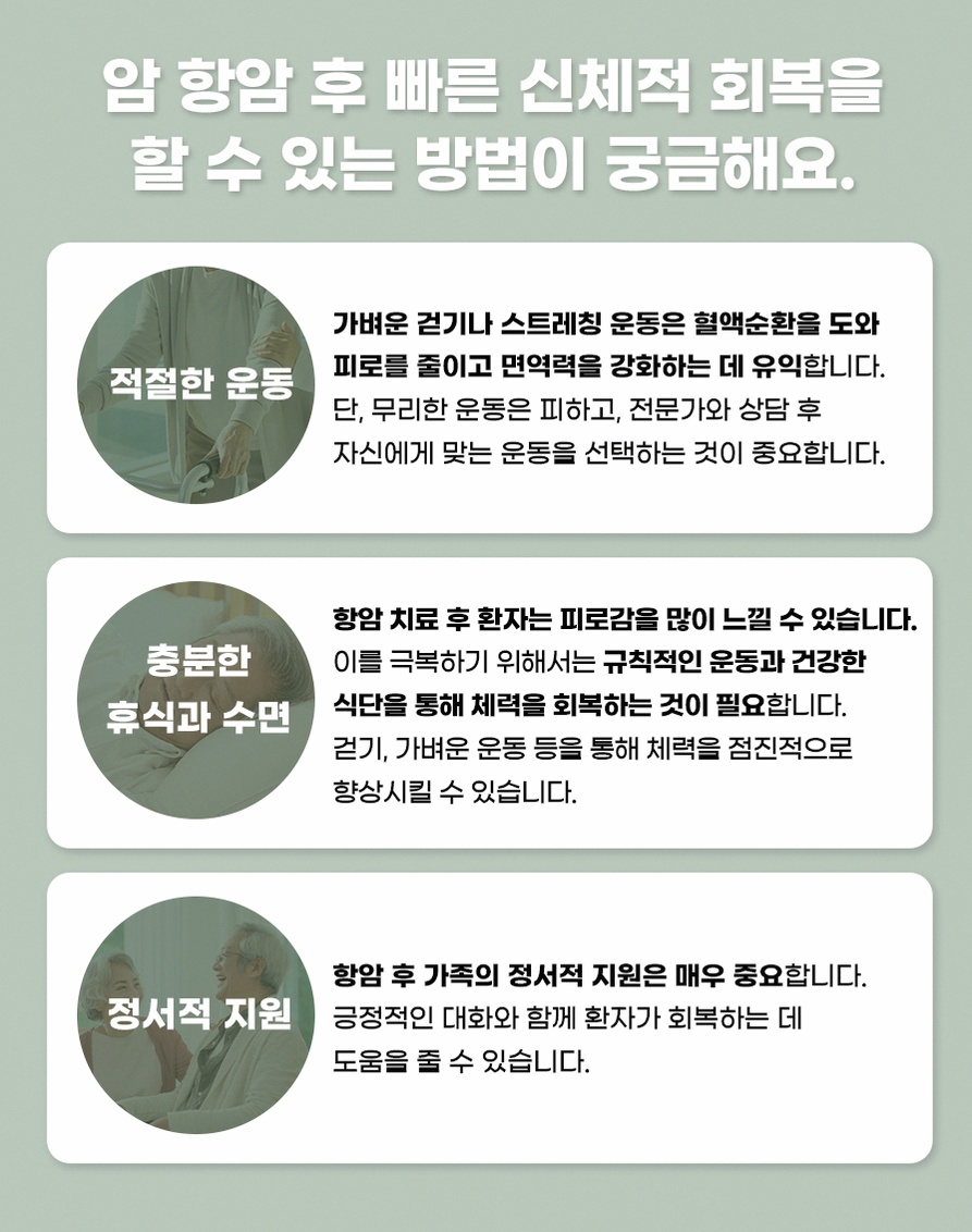 본문 내용을 보조하는 이미지