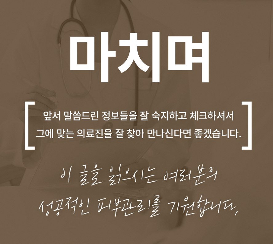 본문 내용을 보조하는 이미지