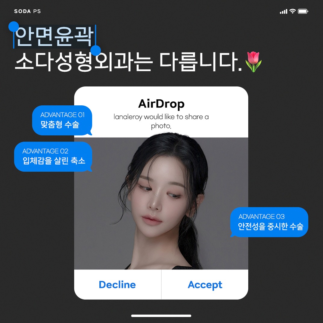 본문 내용을 보조하는 이미지