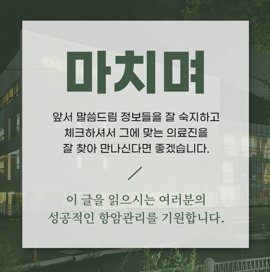 본문 내용을 보조하는 이미지