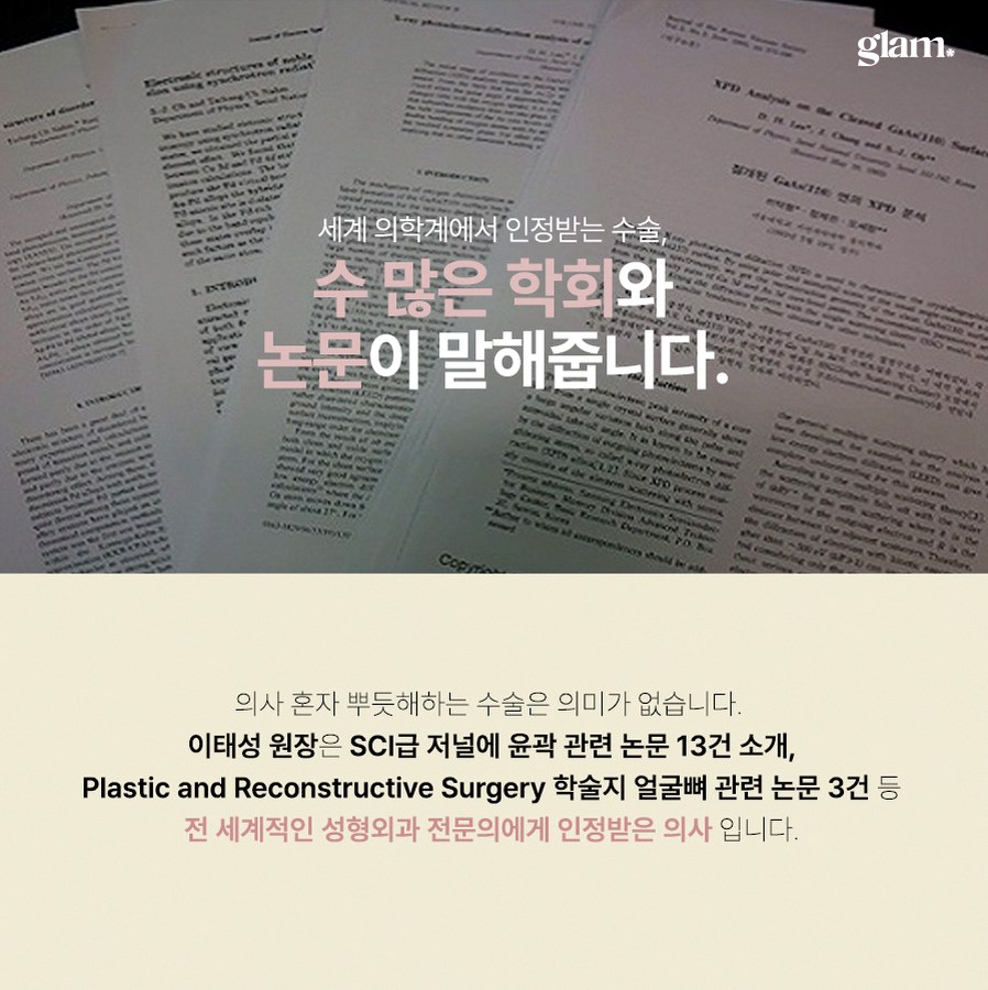 본문 내용을 보조하는 이미지