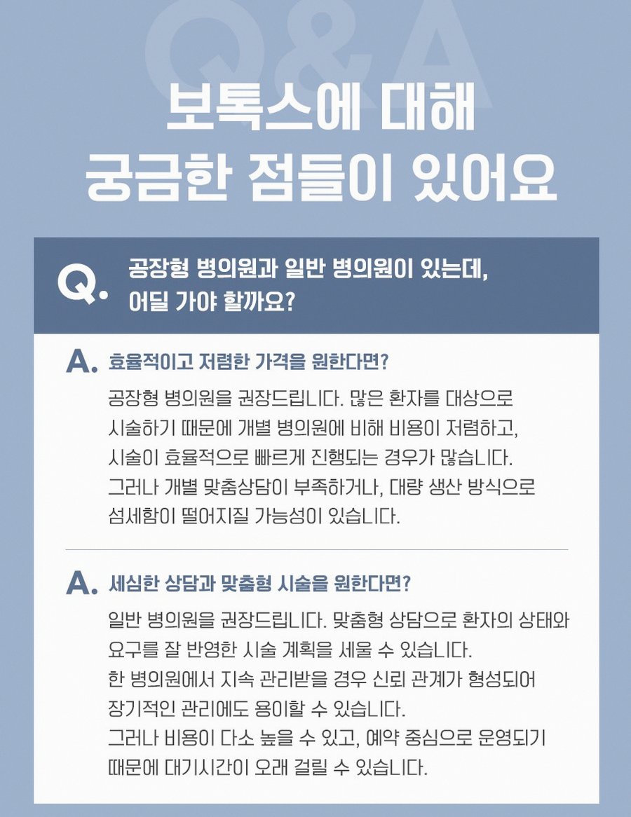 본문 내용을 보조하는 이미지
