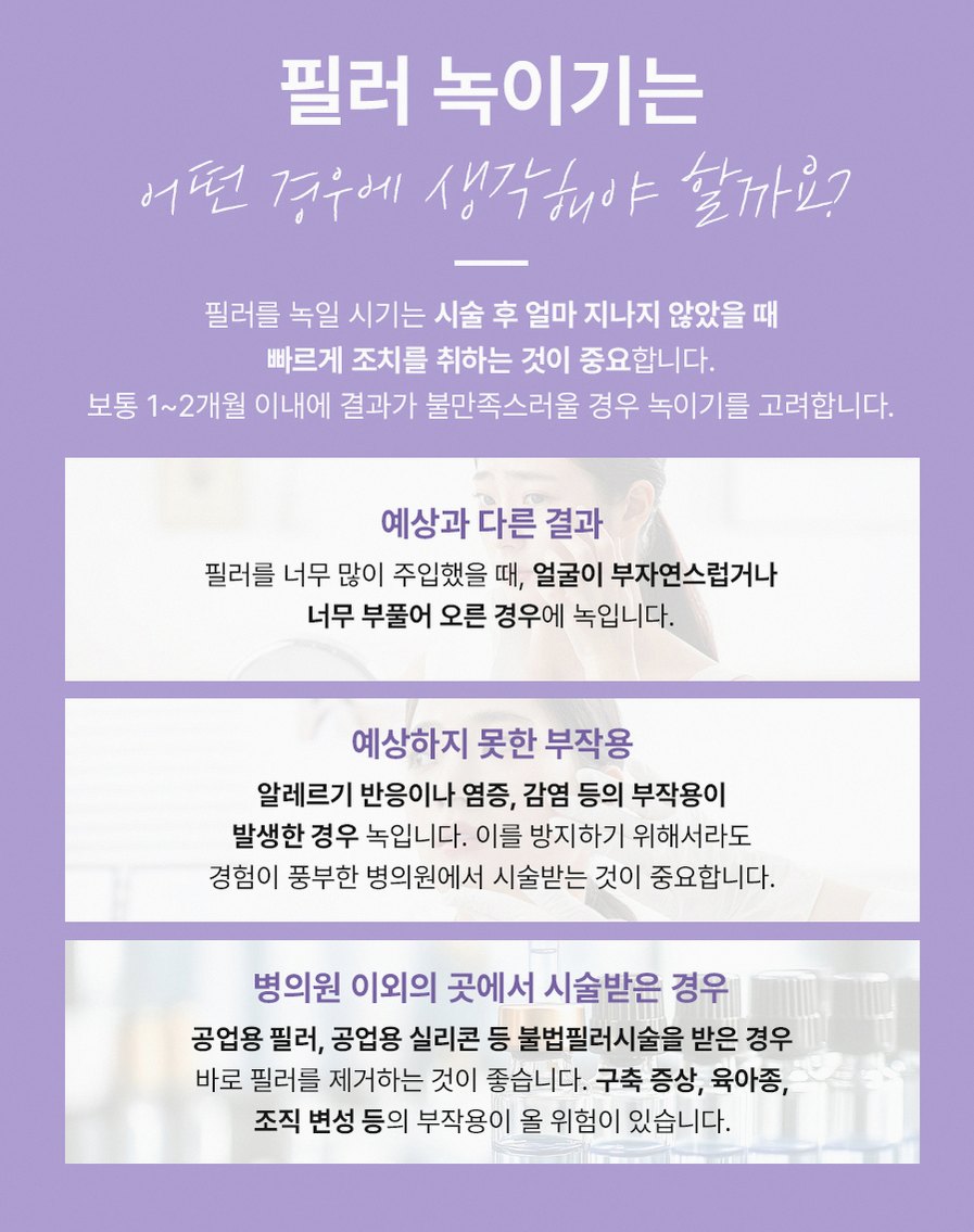 본문 내용을 보조하는 이미지