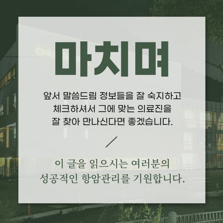 본문 내용을 보조하는 이미지