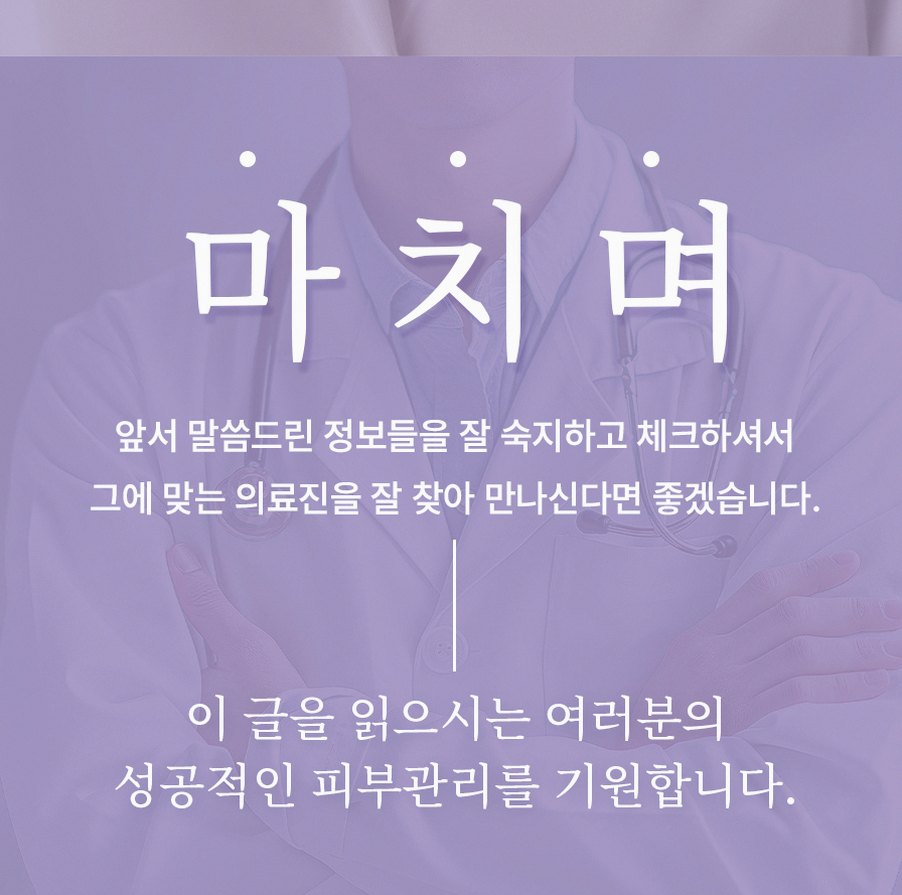 본문 내용을 보조하는 이미지