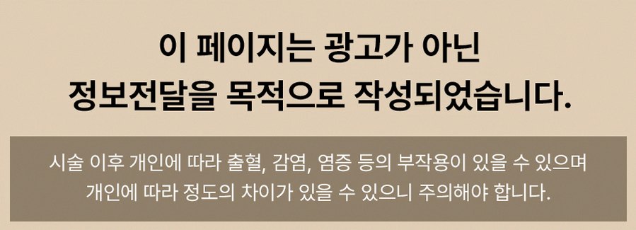 본문 내용을 보조하는 이미지