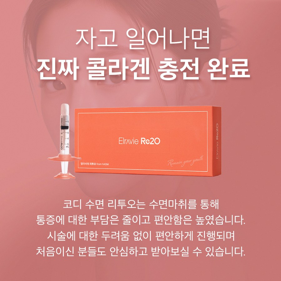 본문 내용을 보조하는 이미지