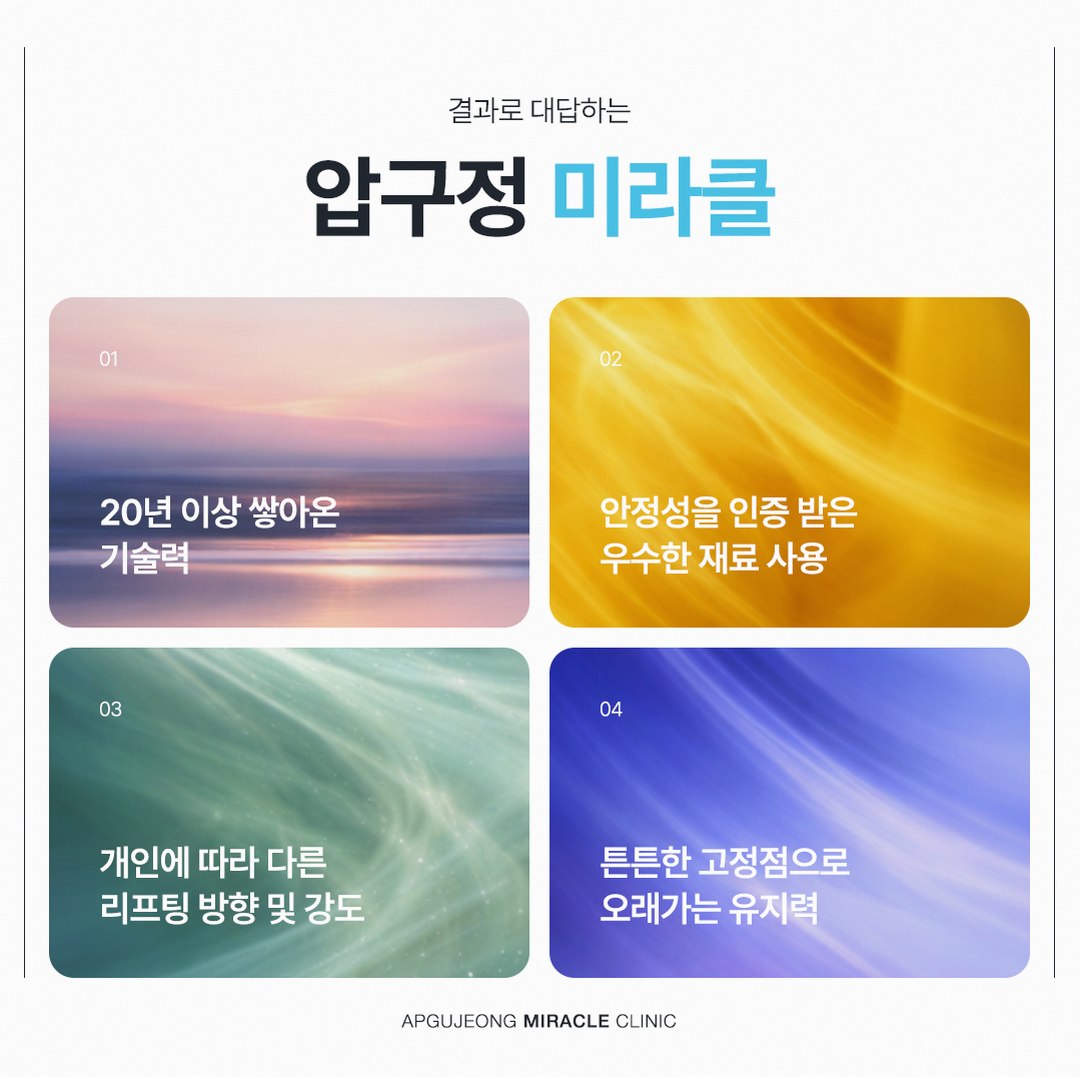 본문 내용을 보조하는 이미지
