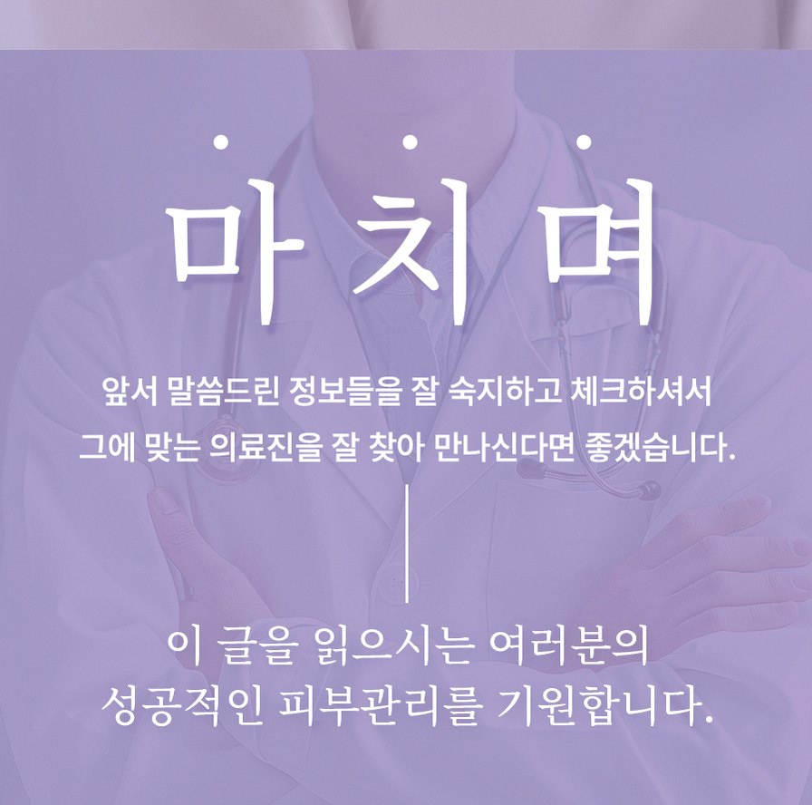 본문 내용을 보조하는 이미지