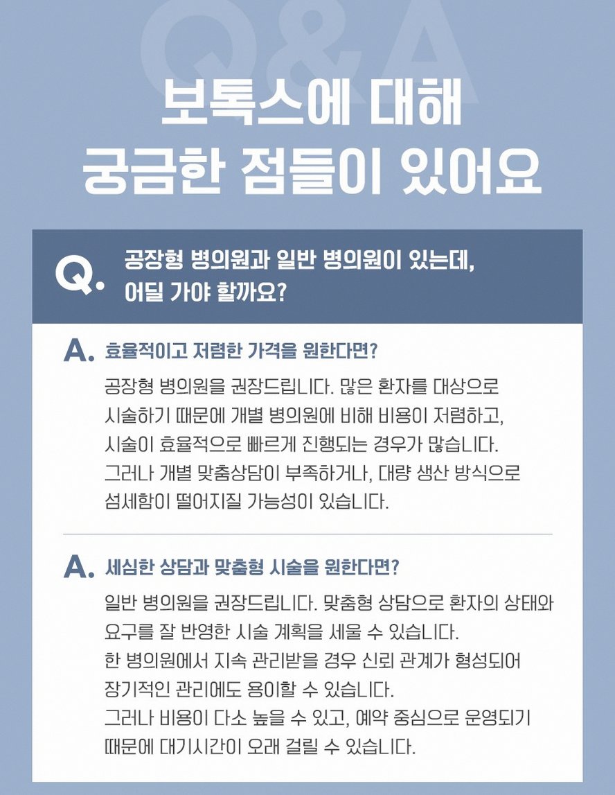 본문 내용을 보조하는 이미지