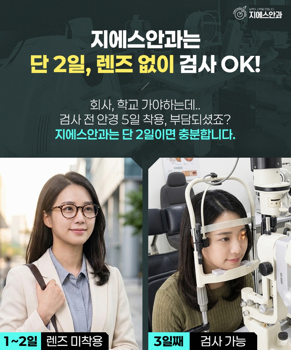 본문 내용을 보조하는 이미지