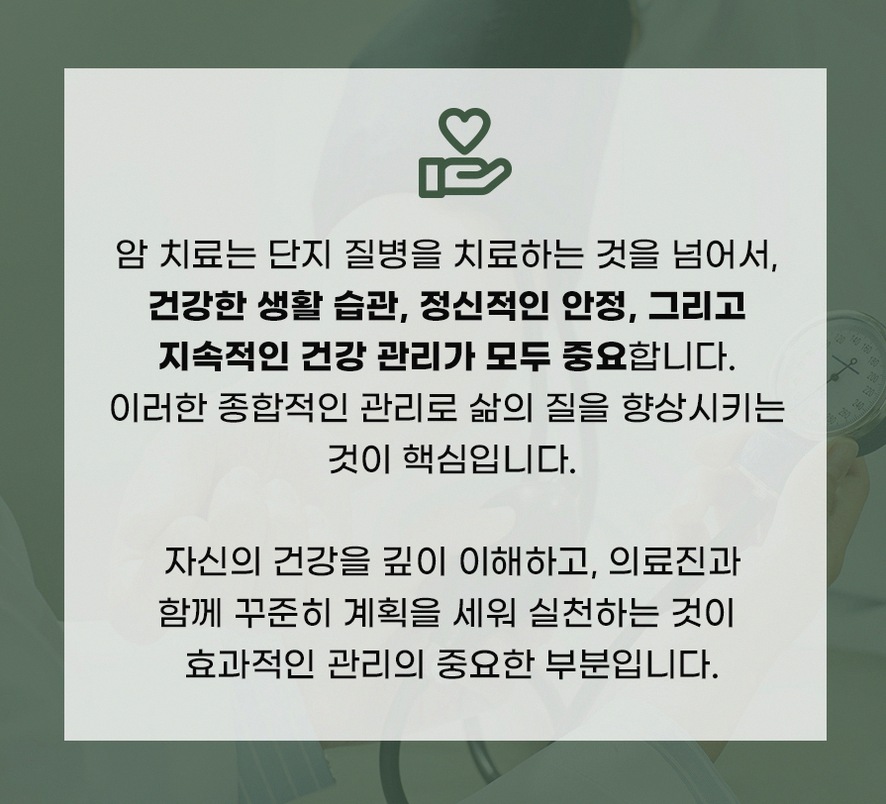 본문 내용을 보조하는 이미지