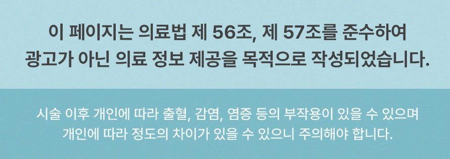 본문 내용을 보조하는 이미지