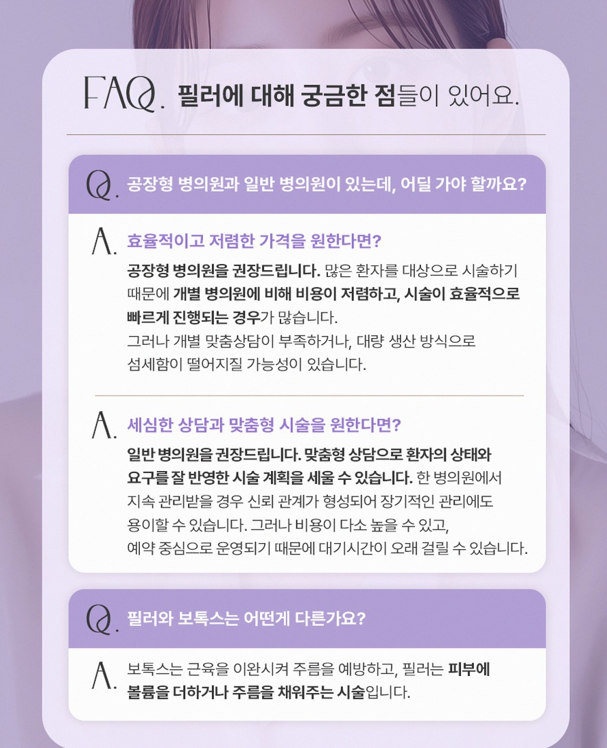 본문 내용을 보조하는 이미지