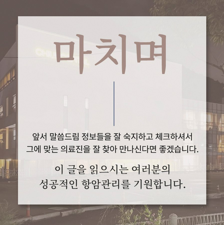본문 내용을 보조하는 이미지
