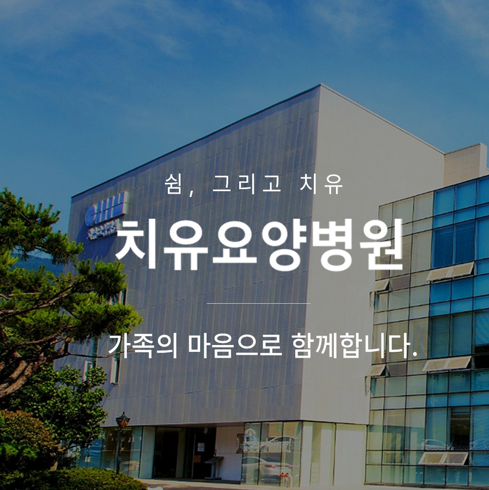 대표 이미지