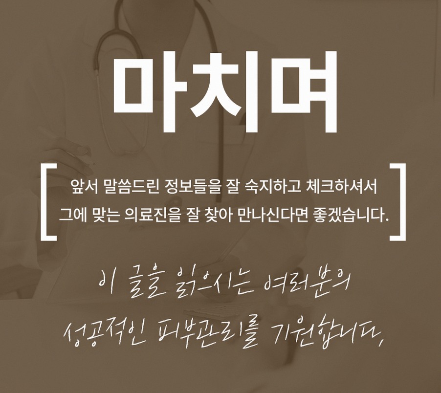 본문 내용을 보조하는 이미지
