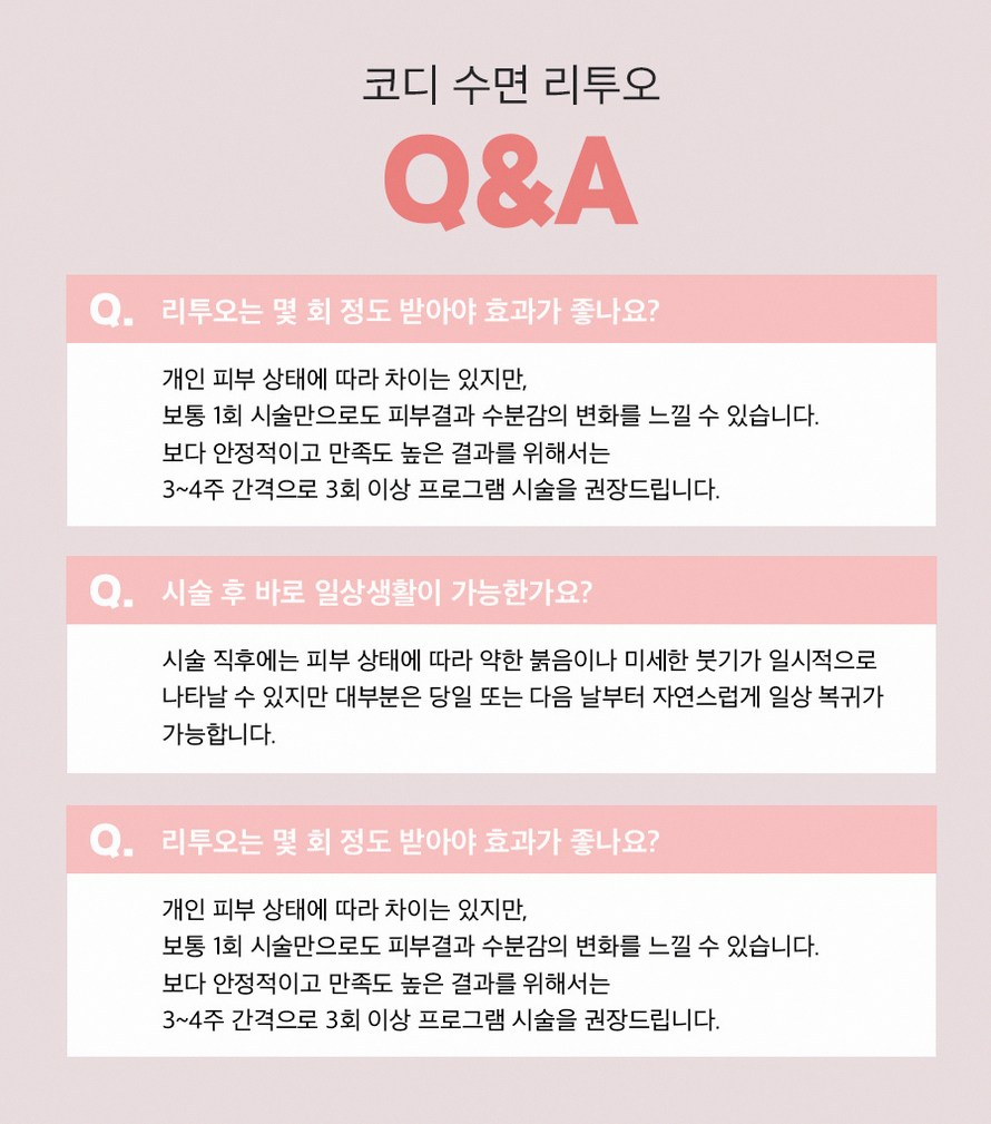 본문 내용을 보조하는 이미지