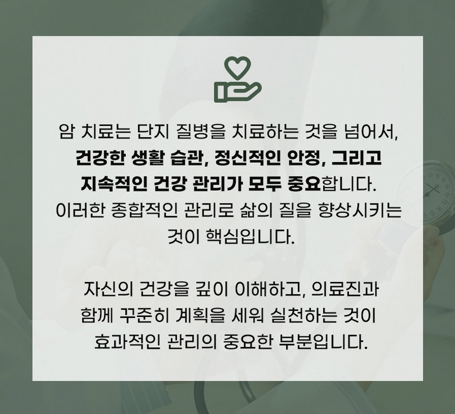 본문 내용을 보조하는 이미지