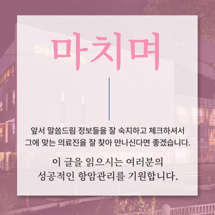 본문 내용을 보조하는 이미지