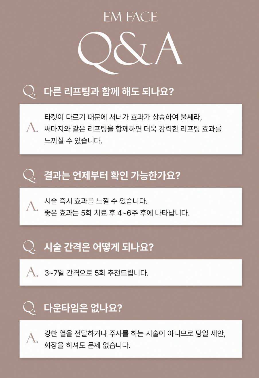 본문 내용을 보조하는 이미지