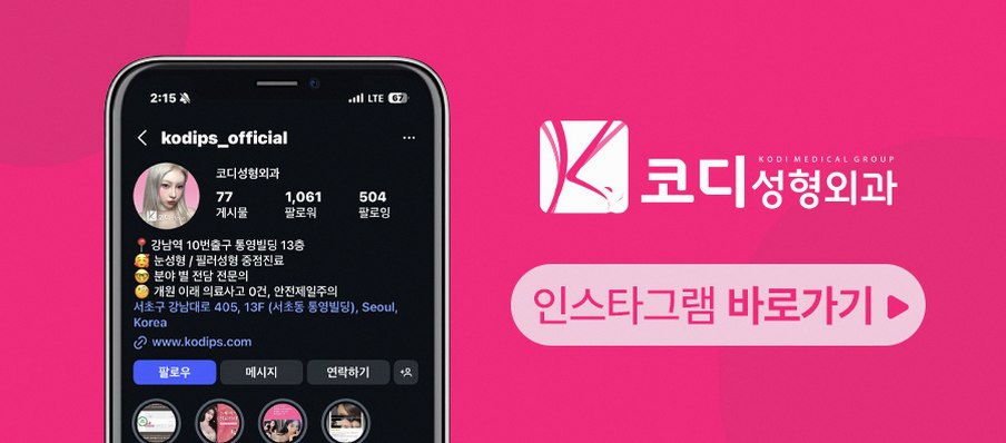 본문 내용을 보조하는 이미지