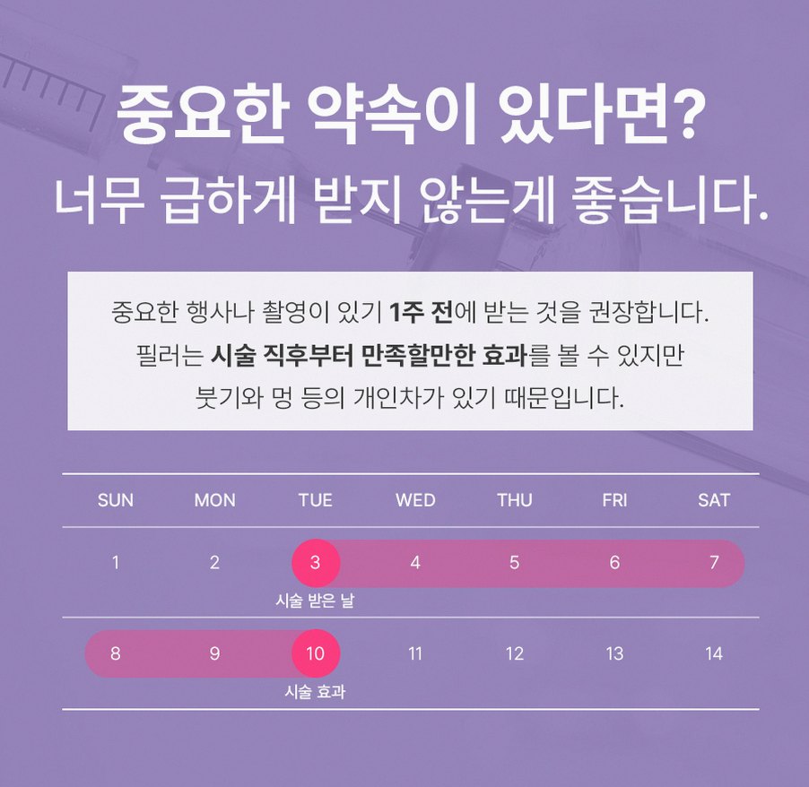 본문 내용을 보조하는 이미지