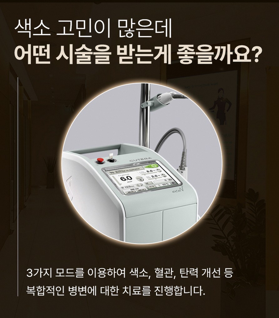 본문 내용을 보조하는 이미지