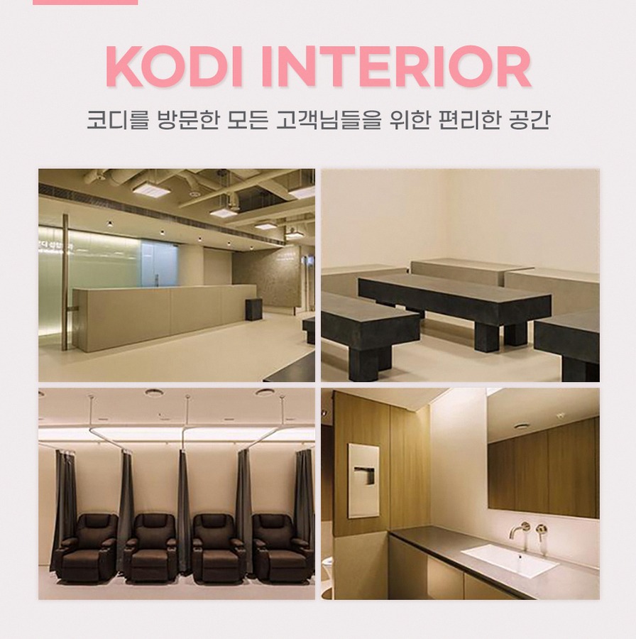 본문 내용을 보조하는 이미지