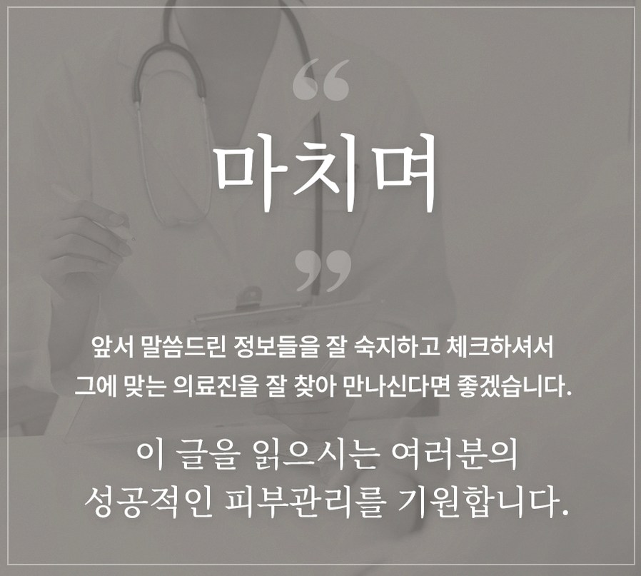 본문 내용을 보조하는 이미지