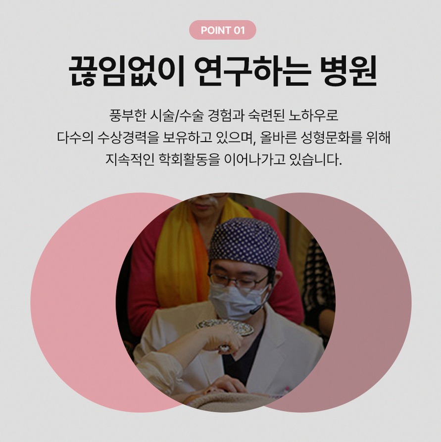 본문 내용을 보조하는 이미지