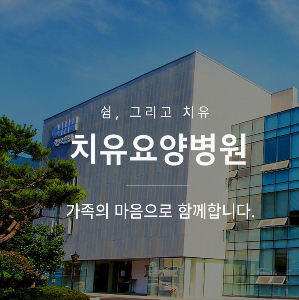 대표 이미지