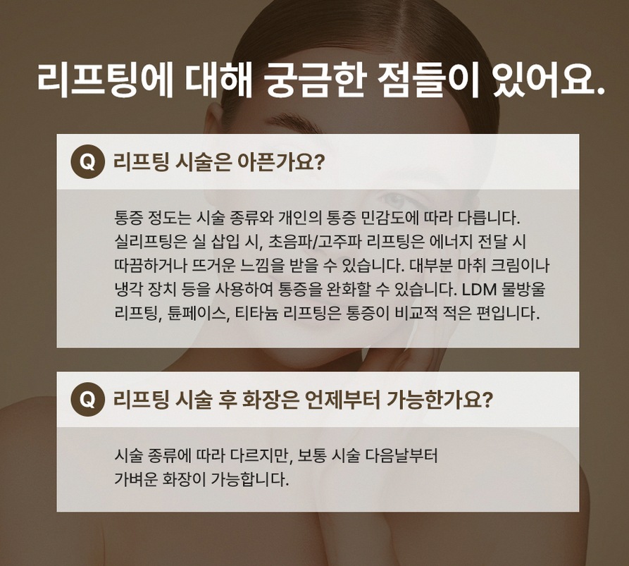 본문 내용을 보조하는 이미지