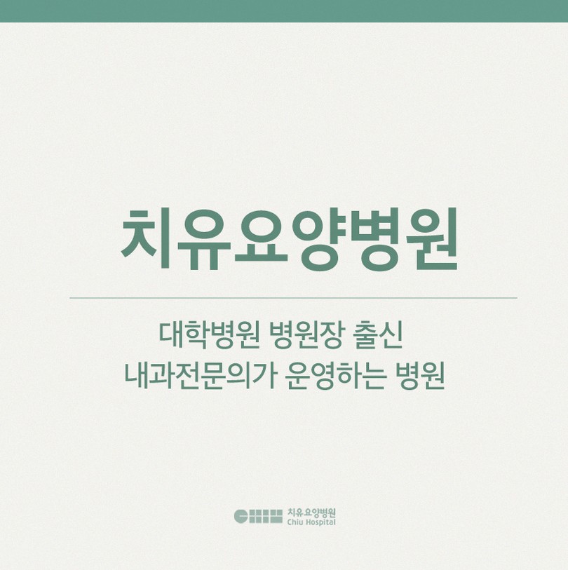 대표 이미지