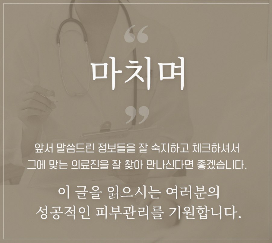 본문 내용을 보조하는 이미지