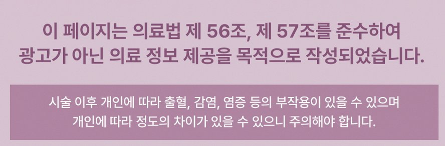 본문 내용을 보조하는 이미지
