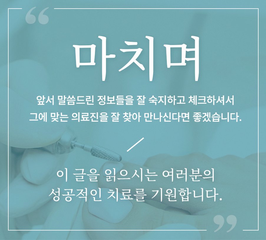 본문 내용을 보조하는 이미지