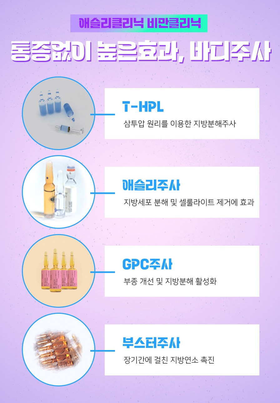 본문 내용을 보조하는 이미지