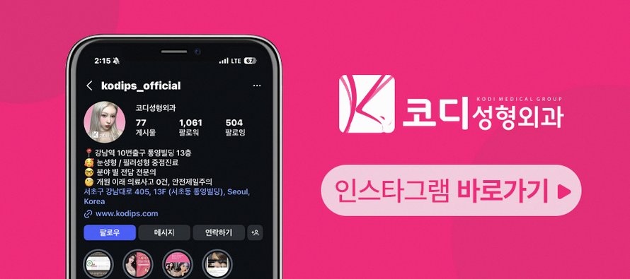 본문 내용을 보조하는 이미지