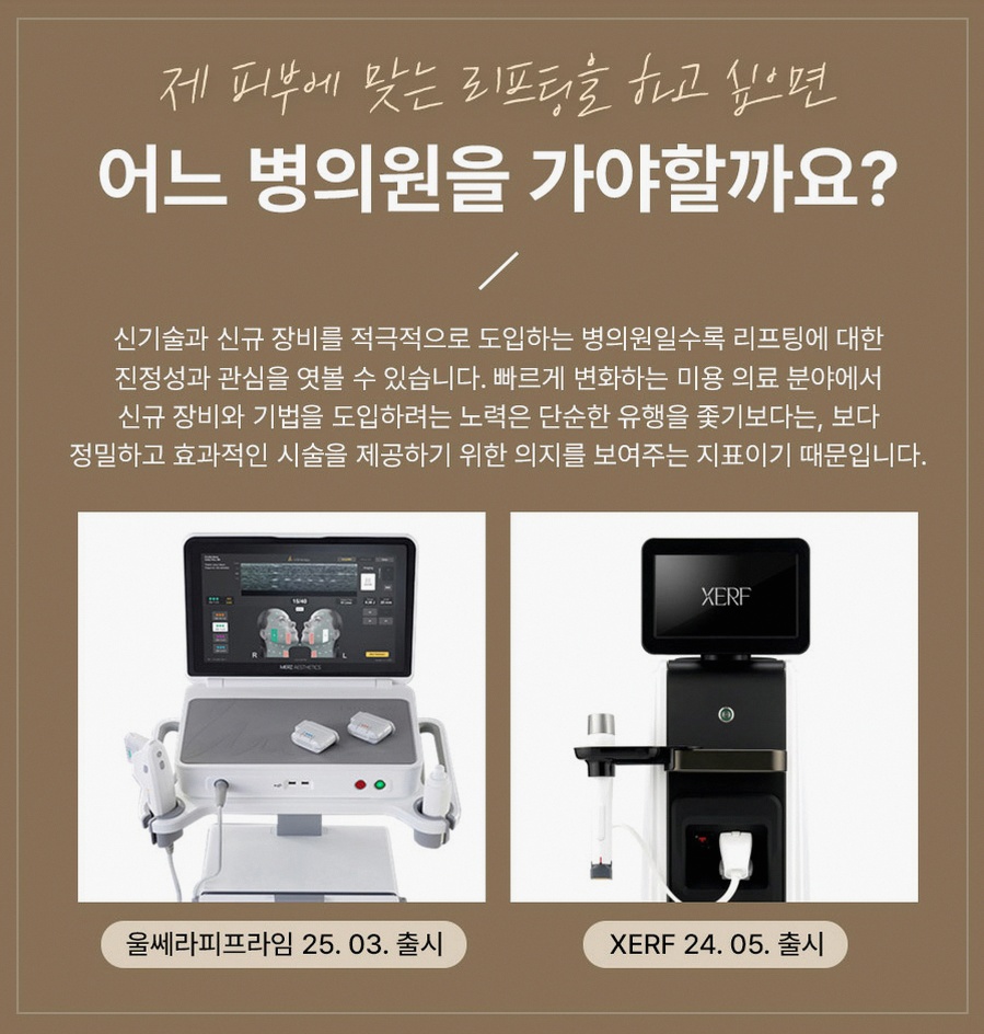 본문 내용을 보조하는 이미지