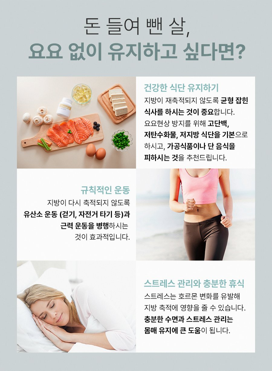 본문 내용을 보조하는 이미지
