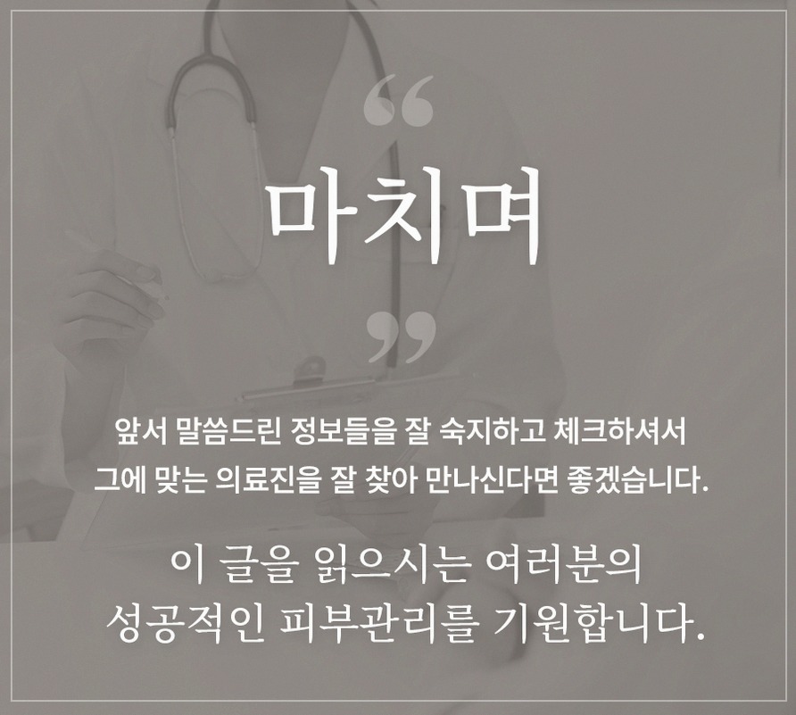 본문 내용을 보조하는 이미지