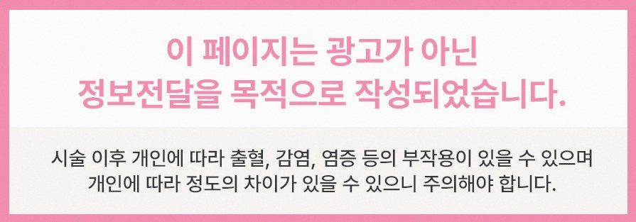 본문 내용을 보조하는 이미지