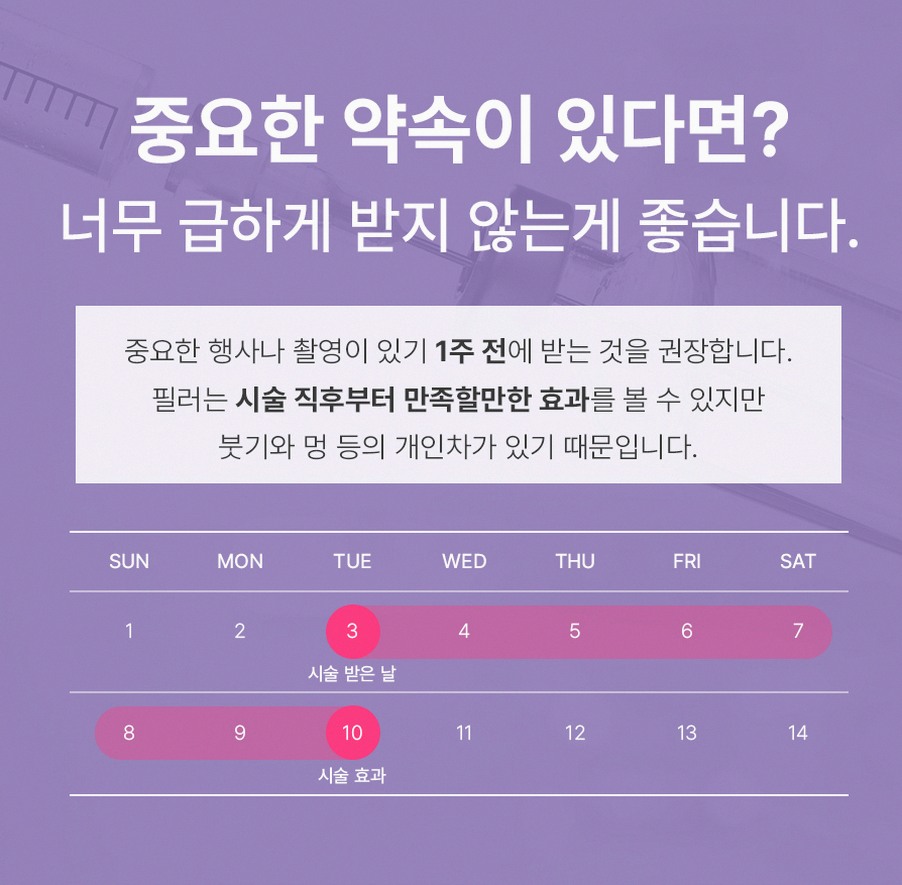 본문 내용을 보조하는 이미지