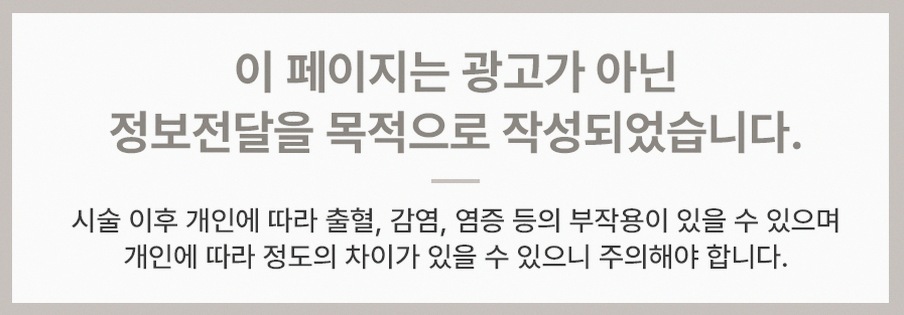 본문 내용을 보조하는 이미지