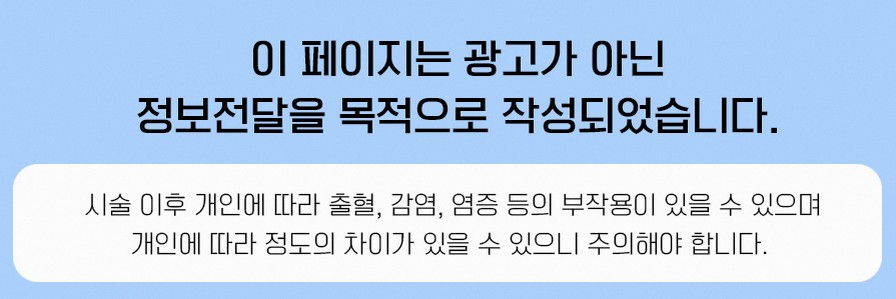 본문 내용을 보조하는 이미지