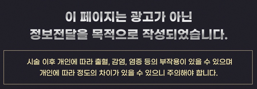 본문 내용을 보조하는 이미지