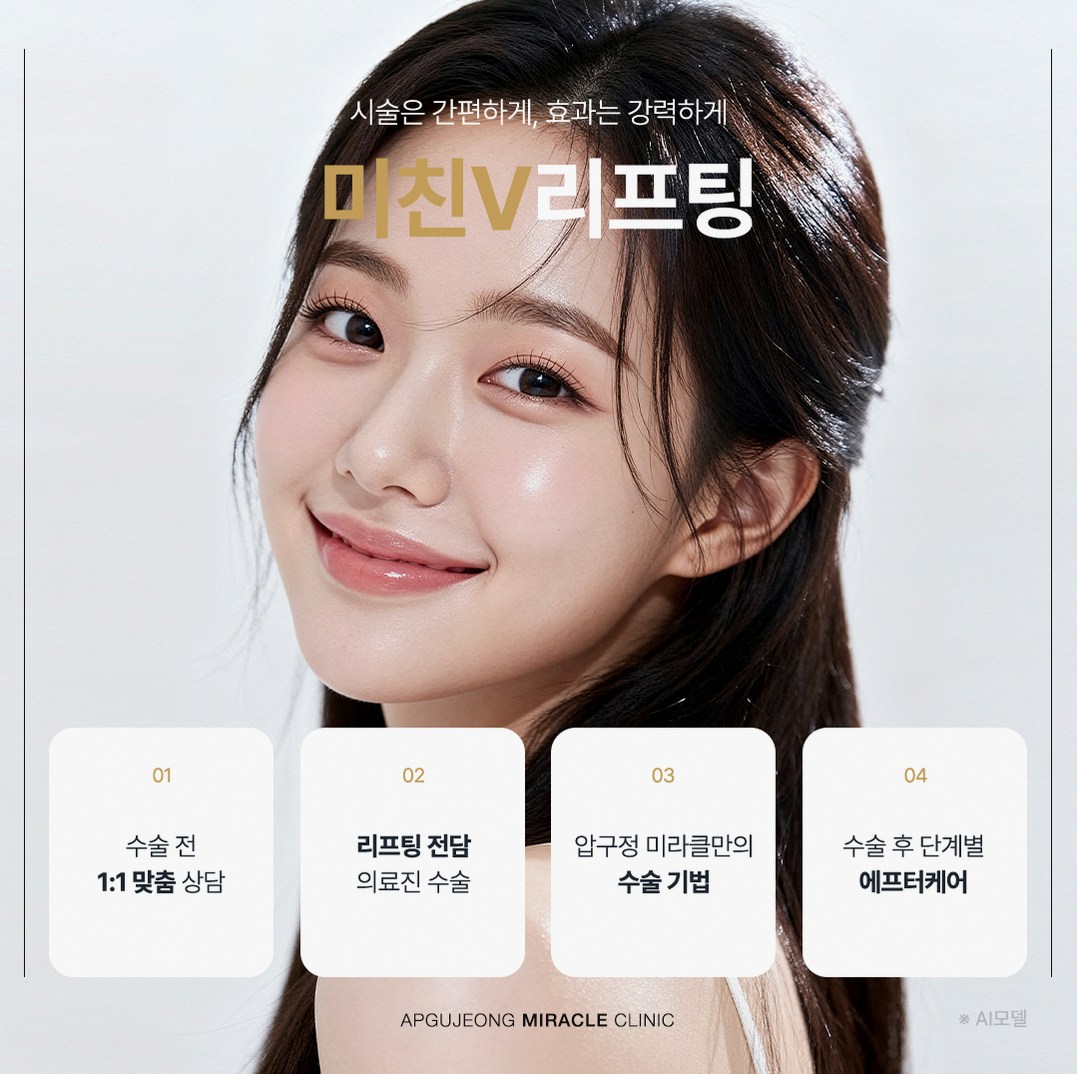 본문 내용을 보조하는 이미지