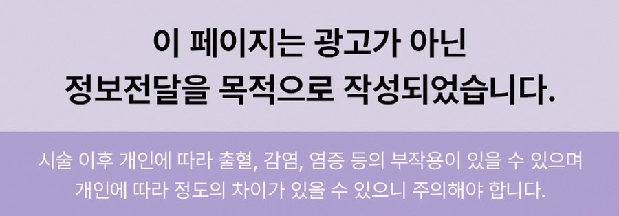 본문 내용을 보조하는 이미지