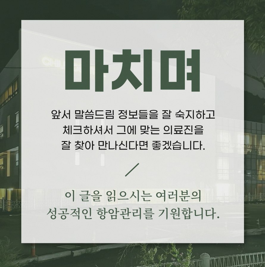 본문 내용을 보조하는 이미지